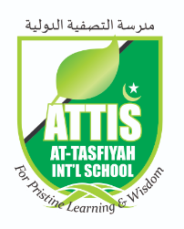 AT TASFIYAH INTERNATIONAL SCHOOL, KATSINA Logo