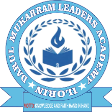 Darul Mukarram Leaders Academy Logo