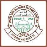 Imam Dar Al-Hijra Islamic College ,Ilorin Logo