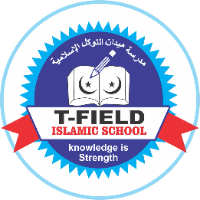 T-Field Islamic school Logo