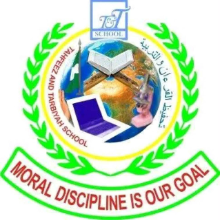 TAHFEEZ AND TARBIYYAH SCHOOL, NASARAWA STATE Logo